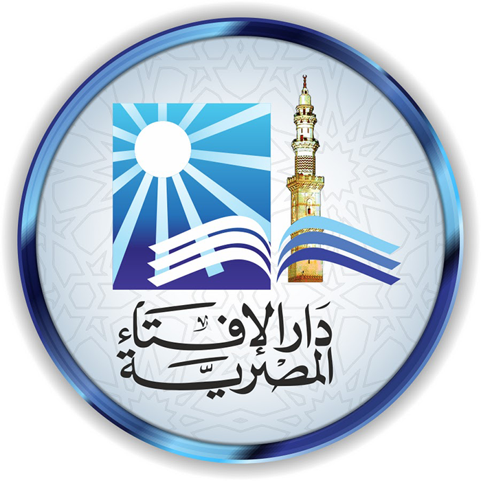 20231126101736!شعار_دار_الإفتاء_المصرية