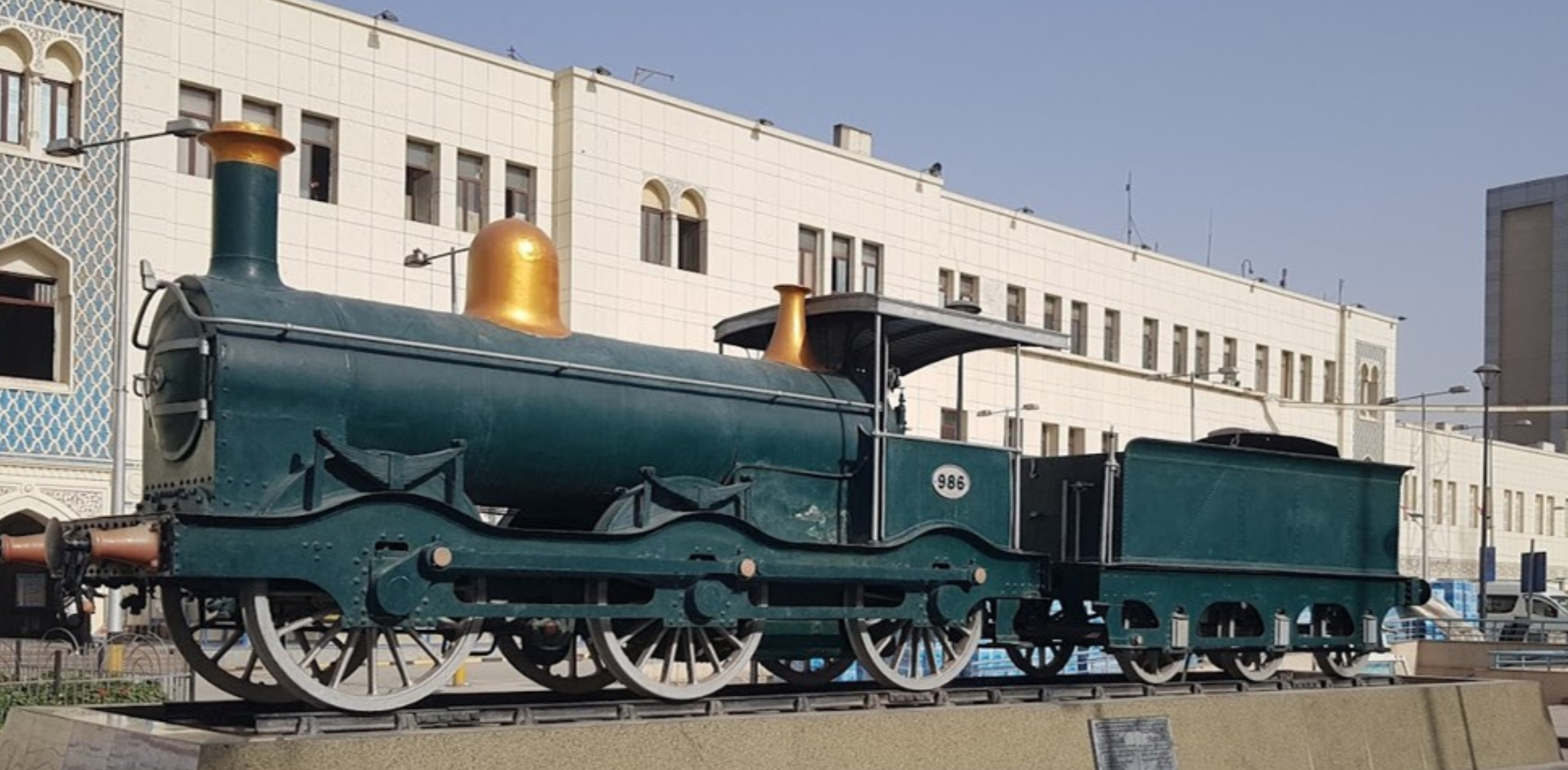 167