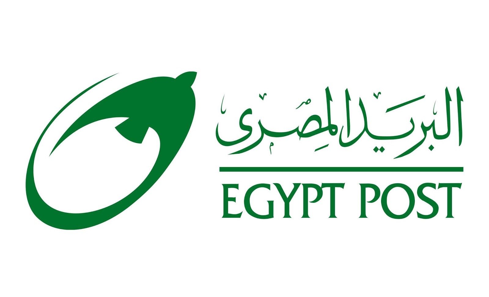البريد-المصري