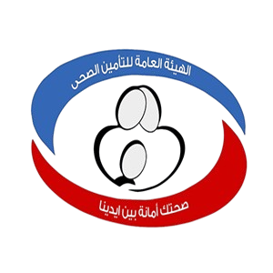 الهيئة_العامة_للتأمين_الصحي__مصر_-removebg-preview