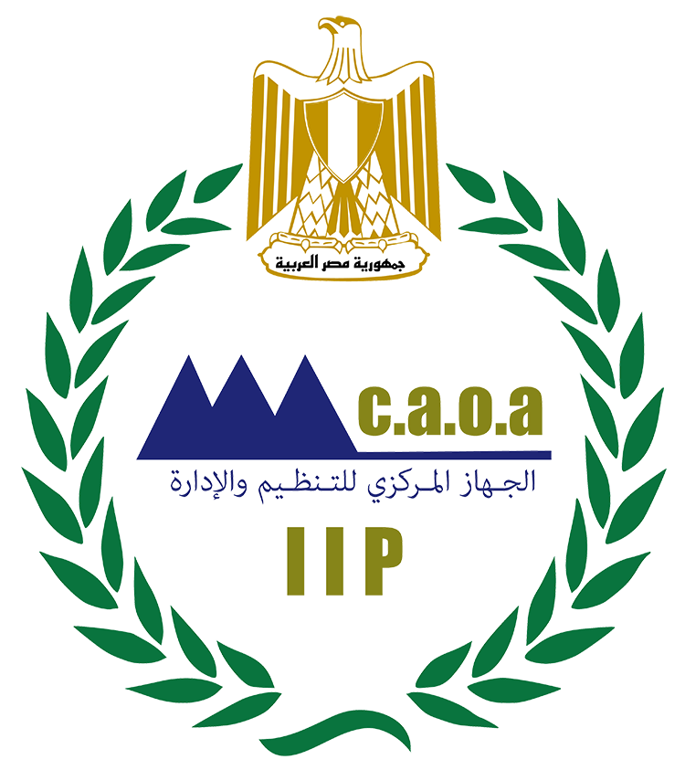 20231126092532الجهاز_المركزي_للتنظيم_والإدارة_مصر.png